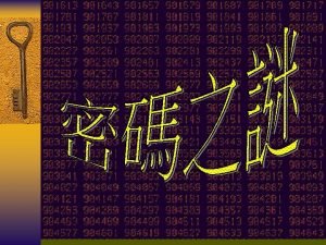 20000/12/2