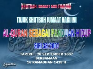 Ramadhan 2007