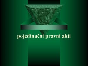 Pojedinacni pravni akti