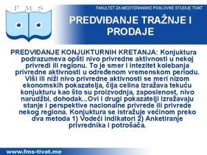 Konjuktura