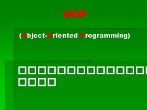 OOP ObjectOriented Programming TOPIC OOP Primitive Reference Type