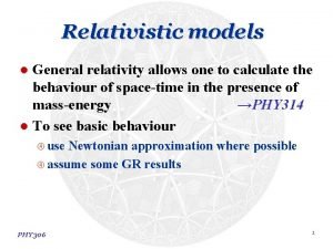 General relativity equation