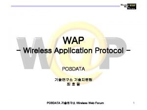 Wsp web Wsp web