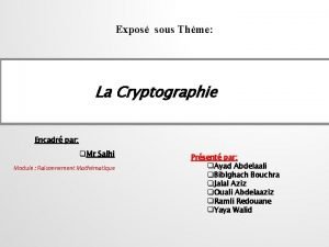 Des cryptographie