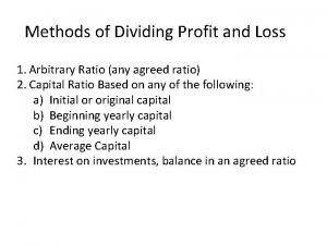 How to divide profit