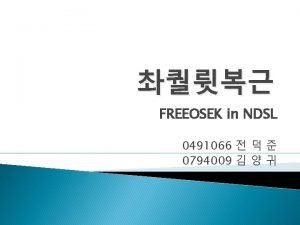 FREEOSEK in NDSL 0491066 0794009 1 Free OSEK
