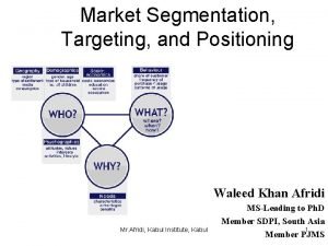 What is segmentation