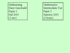 Mathemateg Haen Ganolradd Papur 2 Haf 2001 2