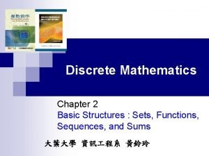 Sequence discrete math