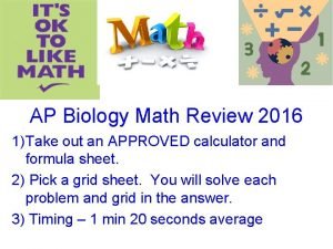 Ap biology math review