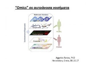 Omics Aggelos Banos Ph D Herakleion Crete 08