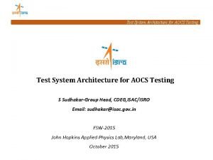 Test system architecture