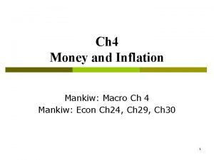 Inflation means taking on