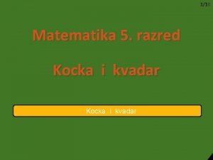 što je kvadar