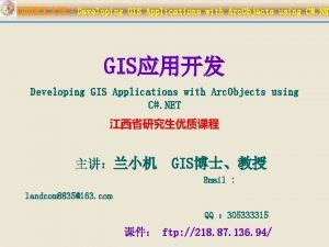 Developing GIS Applications with Arc Objects using C