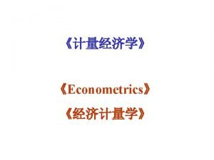 Advanced microeconometrics