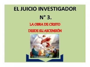 Juicio investigador