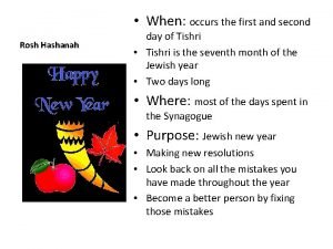 Rosh hashanah information