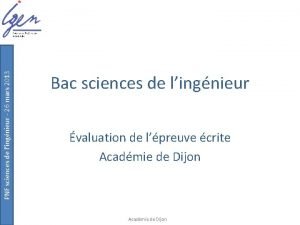 PNF sciences de lingnieur 26 mars 2013 Bac