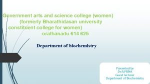 Government arts and science college women formerly Bharathidasan