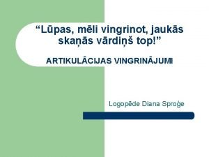 Lelde sutena Lelde sutena