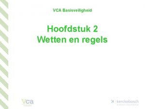 Geel zwart lint vca Geel zwart lint vca