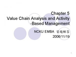 Generic value chain