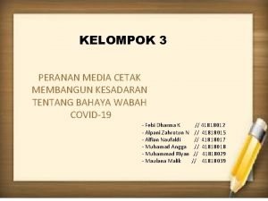 Kesadaran cetak adalah Kesadaran cetak adalah