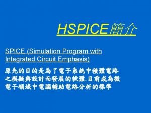 Hspice sin