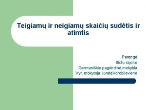 Teigiamų ir neigiamų skaičių atimtis