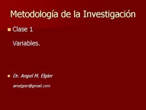 Variables de investigación