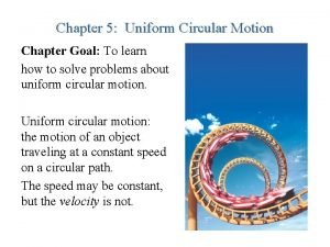 How to solve circular motion problems