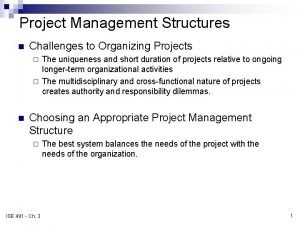 Organizational culture diagnosis worksheet