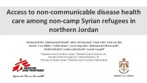 Access to noncommunicable disease health care among noncamp