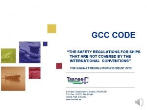 Gcc certificate requirements