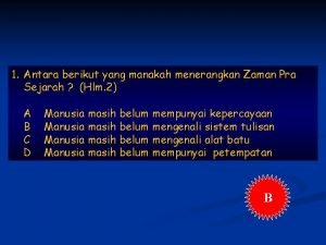 Fungsi zigurat