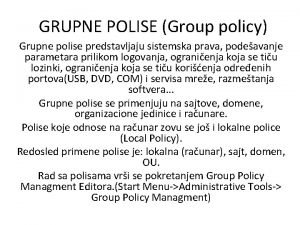 Grupne polise