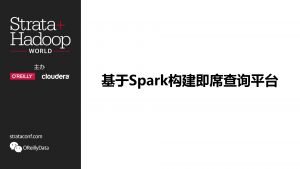 Spark select limit