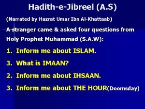 Hadith e jibreel explanation