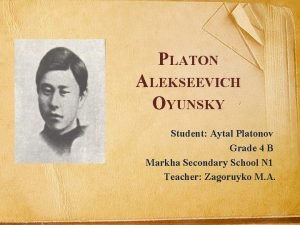 Platon oyunsky