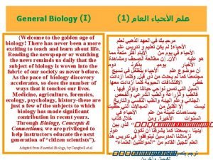 Chapter 1 Biology Exploring Life Power Point Lectures