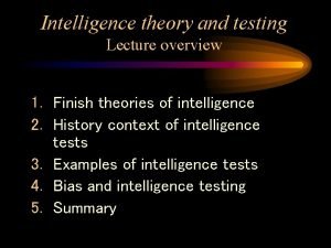 Thurston intelligence theory