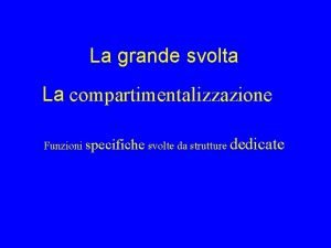 Compartimentalizzazione