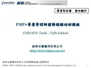 PMP PMBOK Guide Fifth Edition http www bplan