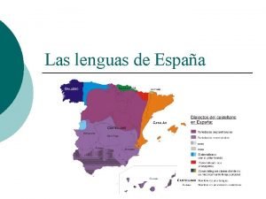 No es una lengua romance No es una lengua romance