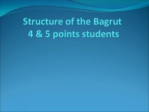 English bagrut 5 points