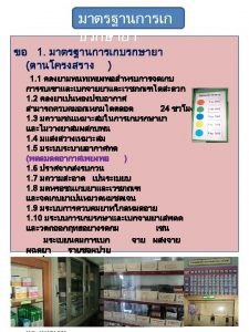 Allopurinol Amoxicillinclavula nic acid Alprazolam Amlodipine Ascorbic acid