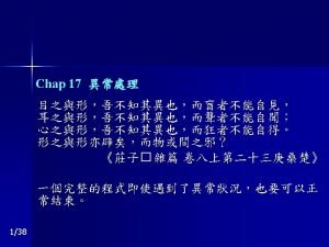 Exception cpp Exception cpp include iostream using namespace Exception cpp Exception cpp include iostream using namespace
