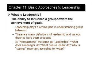 Basic approaches to leadership