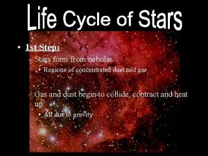 How are stars formed step by step?
